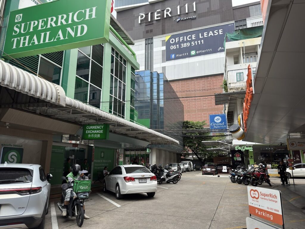 SuperRich Pratunam, فرع سوبر ريتش تايلاند الأخضر, بانكوك