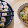 Assiette de makis au saumon et avocat avec sauce soja, à côté d’un bol de sauté de légumes et viande.