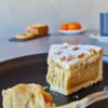 Flan sans gluten aux agrumes - En-tete