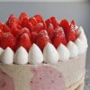 Gâteau aux fraises sans gluten - En-tete