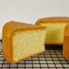 Génoise sans gluten sans gomme, sans lactose - En-tete