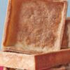 Pâte sucrée sans gluten - En-tete