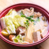 Mizutaki (fondue japonaise au poulet) - En-tete