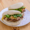Gua bao - En-tete