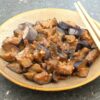 Aubergines au miso - En-tete