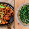 Jeyuk bokkeum et sigeumchi namul